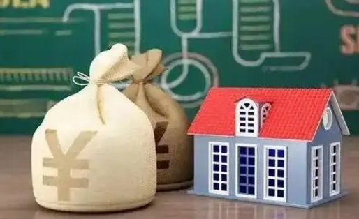 陵水支付宝公积金提取多久到账（支付宝里公积金提取多久到账）